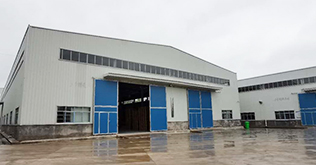 長沙市華大塑料制品有限公司
